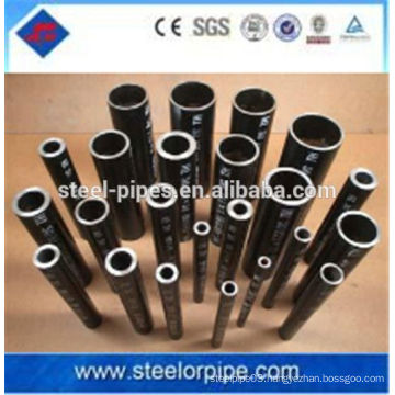 High light cold rolled small diameter seamless steel tube made in China